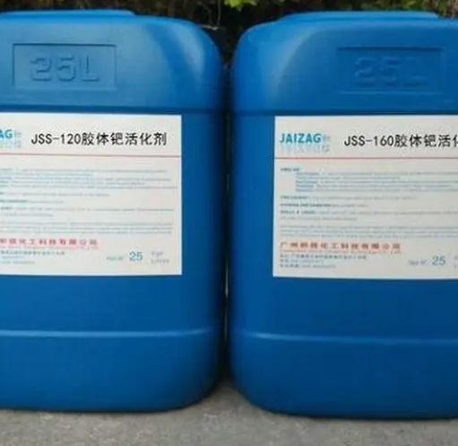 全新的鈀水回收科學(xué)之路，讓鈀水回收變得簡單