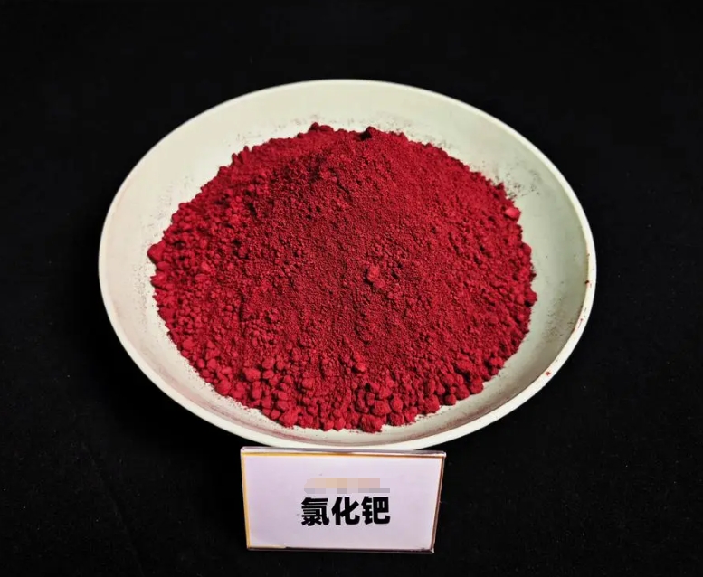 氯化鈀回收行情看漲，把握漲價紅利