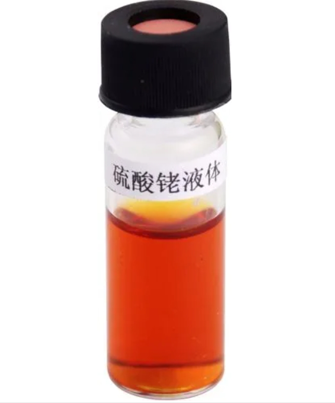 硫酸銠回收后的處理方式有哪些？