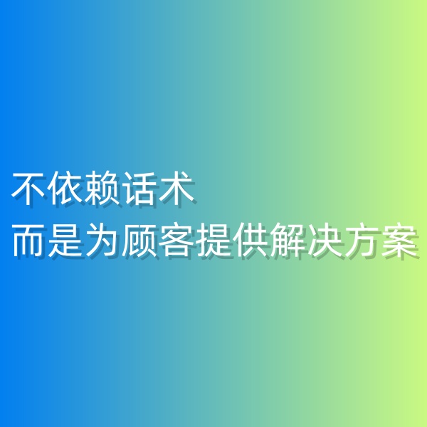 鈀碳回收，不依賴話術(shù)，而是為顧客提供解決方案