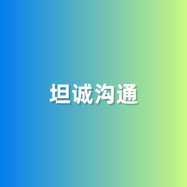 清輝鈀碳回收日記583，一次偶然的旁聽有感